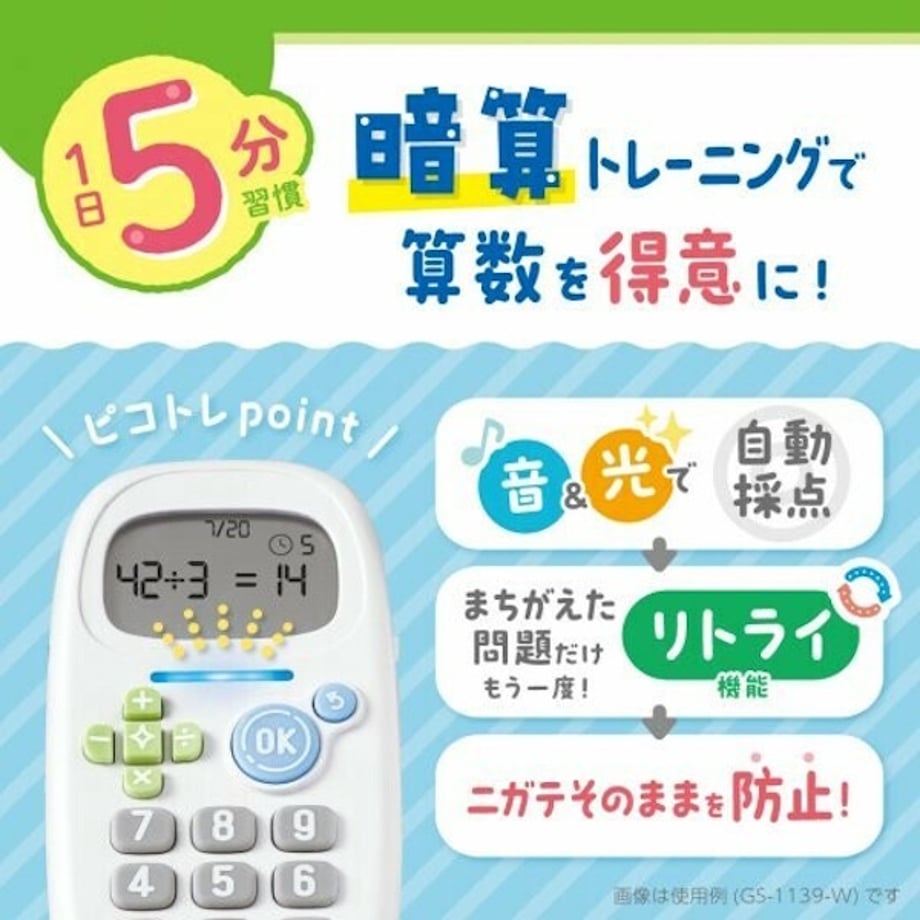 6864df8b60a81b0001384ed3