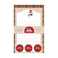 Kalita 箔押しミニレターセット Caramel coffee