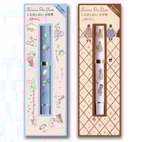 くらはしれい 万年筆 2種類セット