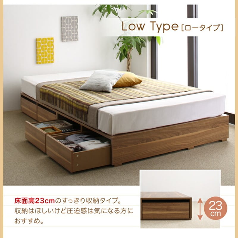 布団で寝られる大容量収納ベッド Semper センペール: セミダブル: 薄型