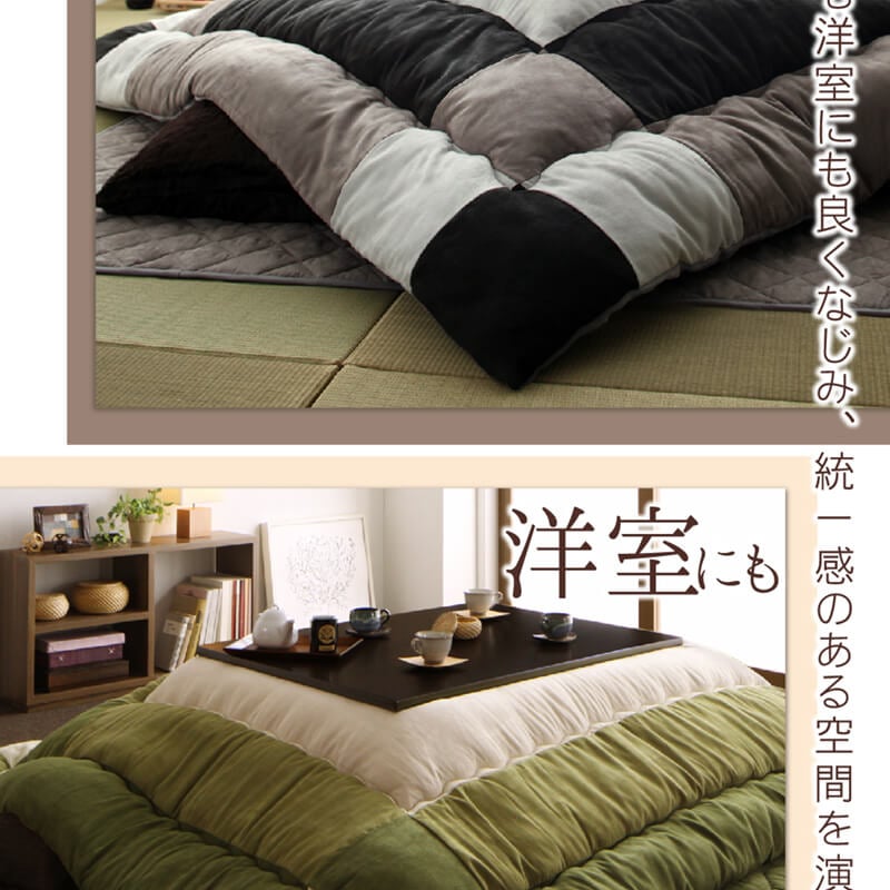 スウェード調パッチワークこたつ布団 イコイ2: 正方形(75×75cm)天板