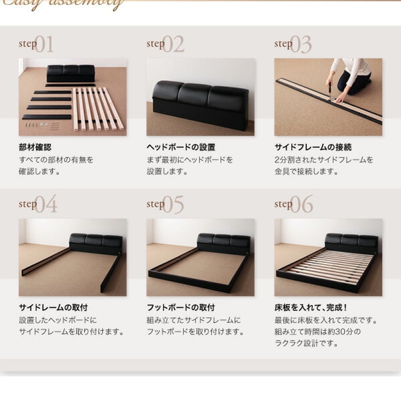 モダンデザインフロアベッド MAD マッド: セミダブル: ベッドフレーム