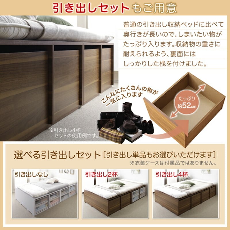 布団で寝られる大容量収納ベッド Semper センペール: セミダブル: 薄型
