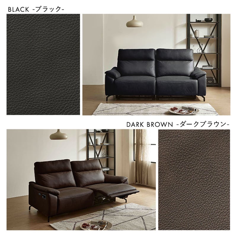 本革 ソファー H DESIGN®️二人掛け 【公式通販】