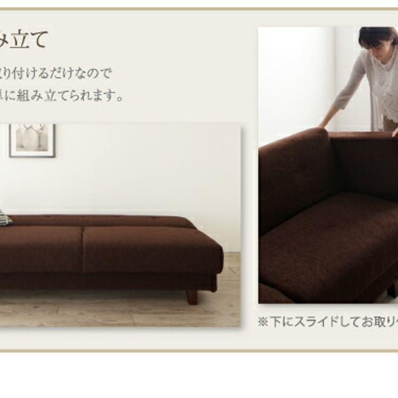 タチ郎｜デザインソファベット・シンプルモダン Ohquist 黒 デザインソファベット・シンプルモダン Ohquist オーキュスト