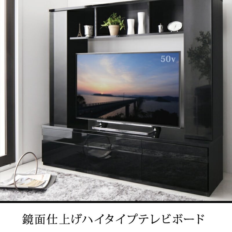 鏡面仕上げハイタイプTVボード MODERNA モデルナ | Castle.of.north