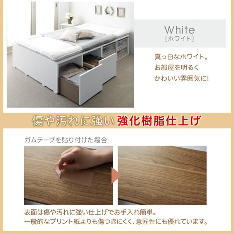 布団で寝られる大容量収納ベッド Semper センペール: セミダブル: 薄型