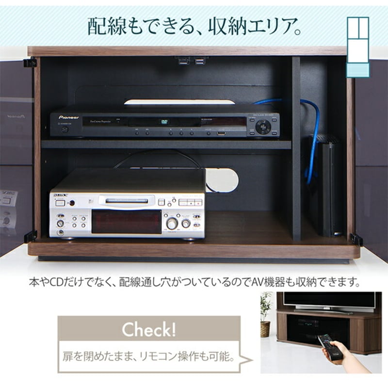 ハイタイプコーナーテレビボード コーナープラス Corner+ | Castle.of