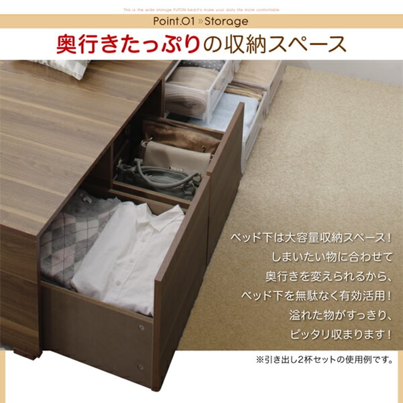 布団で寝られる大容量収納ベッド Semper センペール: セミダブル: 薄型