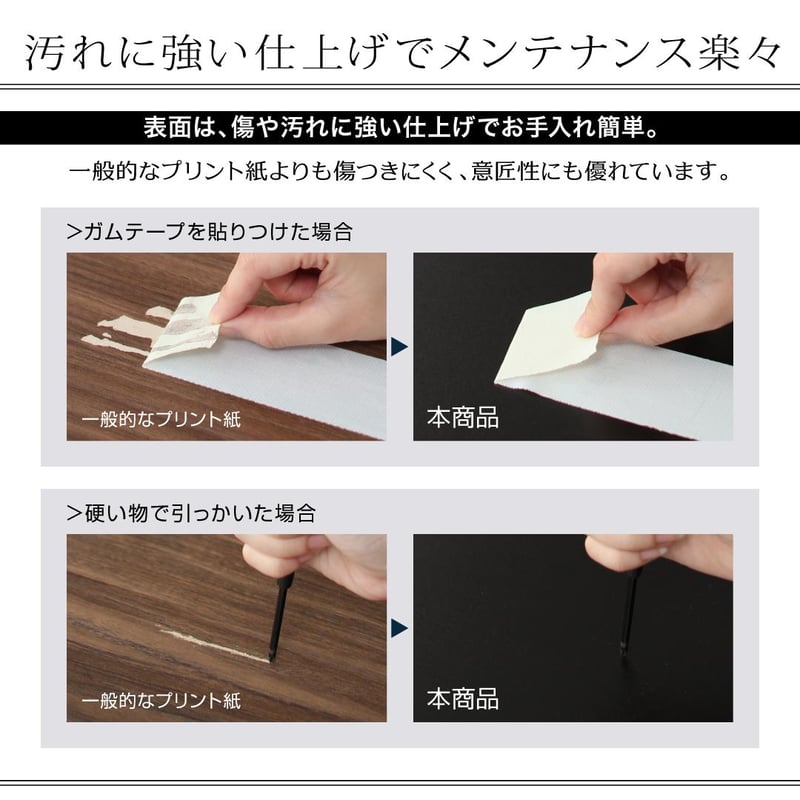 棚・コンセント付きフロアベッド Verhill ヴェーヒル: セミダブル