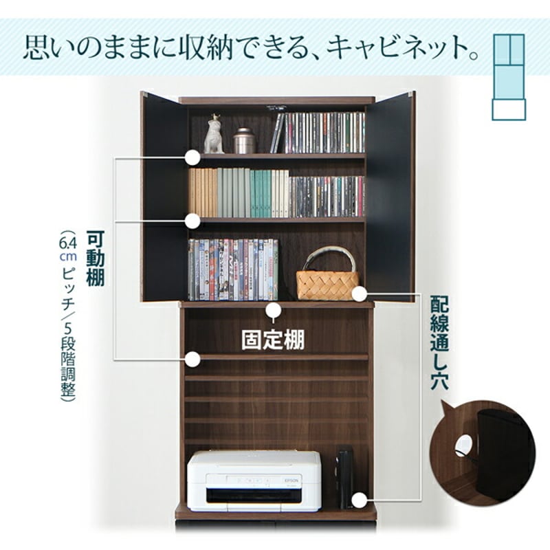 ハイタイプコーナーテレビボード コーナープラス Corner+ | Castle.of