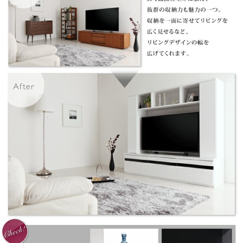 鏡面仕上げハイタイプTVボード MODERNA モデルナ | Castle.of.north