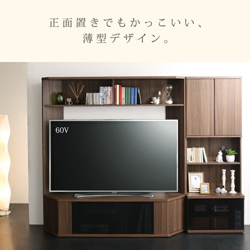 wega  コーナーTVボード Amazon｜コーナーテレビ台/テレビボード(Wega) 【幅80cm】 棚板収納