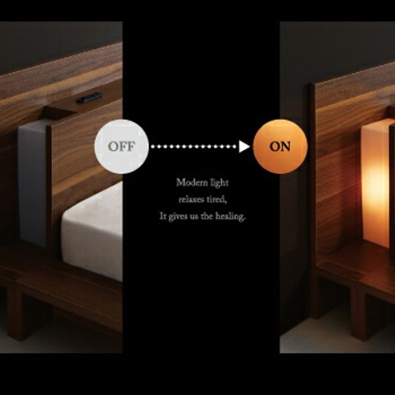 モダンライト・コンセント付きローベッド Burlington バーリントン