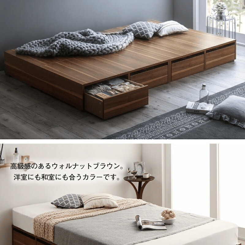 楽天市場】送料無料 シングルベッド ベッドフレームのみ 引出し2杯 ロータイプ 大容量収納ベッド Semper センペール シングルサイズ ヘッドレスベッド 引き出し 収納付き シンプル モダン コンパクト 省スペース おしゃれ 一人暮らし 人気 北欧 : 家具のショウエイ 組立設置付き ベッド チェストベッド 大容量収納ベッド...