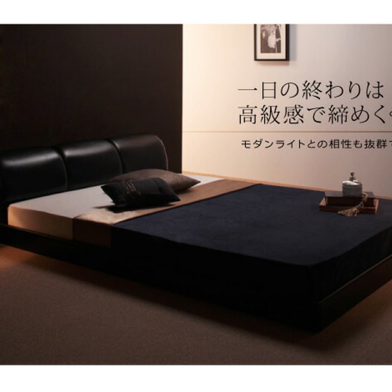 モダンデザインフロアベッド MAD マッド: セミダブル: ベッドフレーム