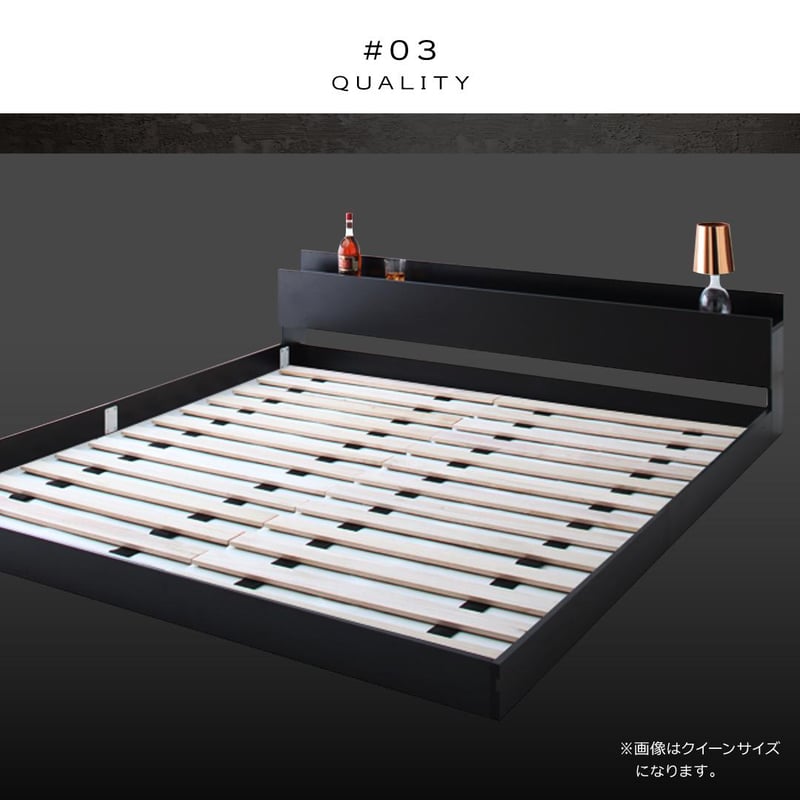 棚・コンセント付きフロアベッド Verhill ヴェーヒル: シングル