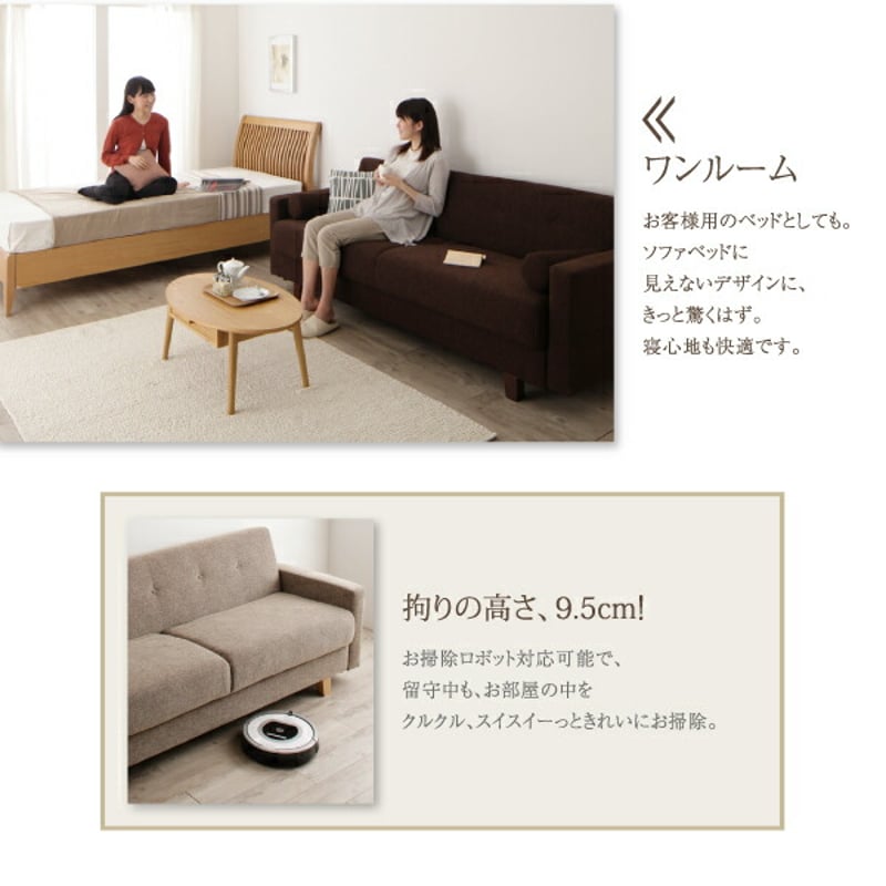 タチ郎｜デザインソファベット・シンプルモダン Ohquist 黒 Amazon｜ブラック デザインソファベット・シンプルモダン