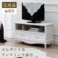 TV台-MTV-浮き彫り