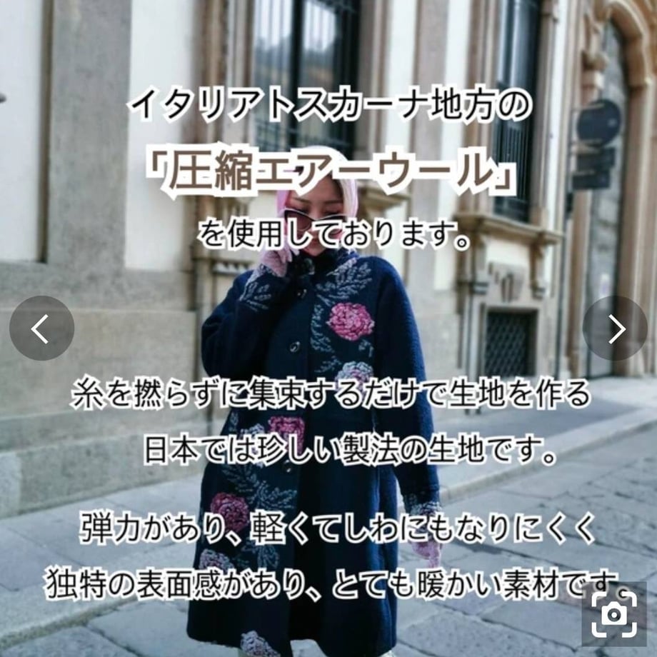 694e30102940396a818b1eed