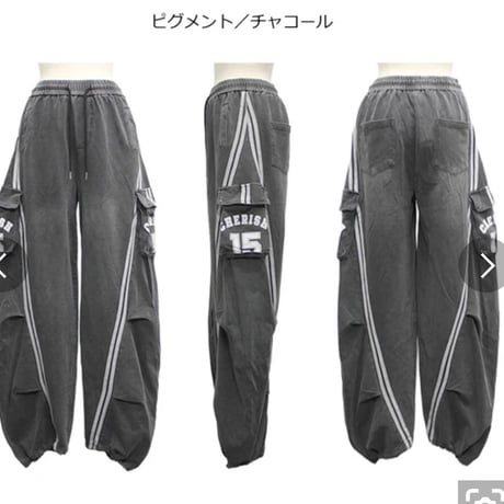 [ 大人気再々入荷]ピグメント　パラシュートパンツ