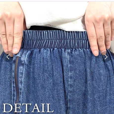 モードファスナー使いデニムワイドパンツ、セール