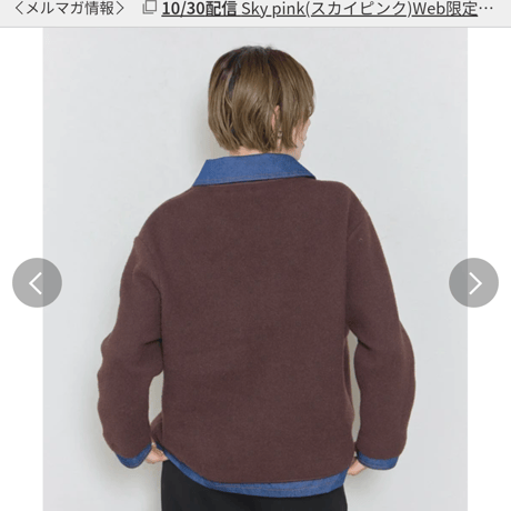 [新作入荷]デニム×ニットレイヤードカーディガン