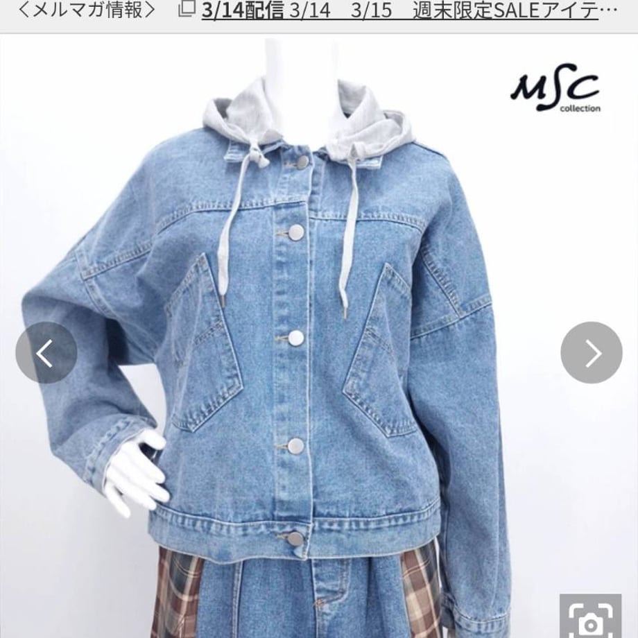 69bbcbcca49922277cba06ff