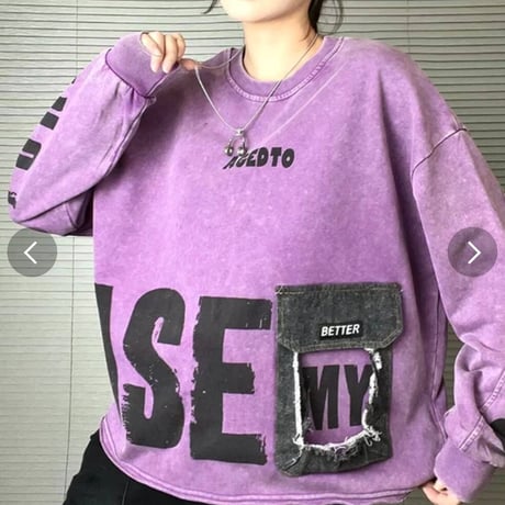 ピグメントリメイク風プルオーバー