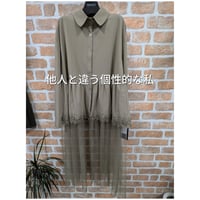 シャツロングレースシアーワンピース