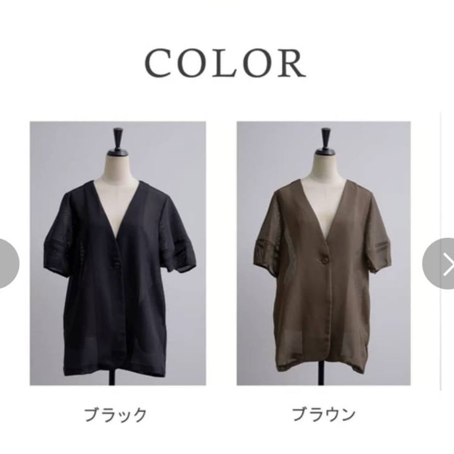 69c601453e22b314a79951ff