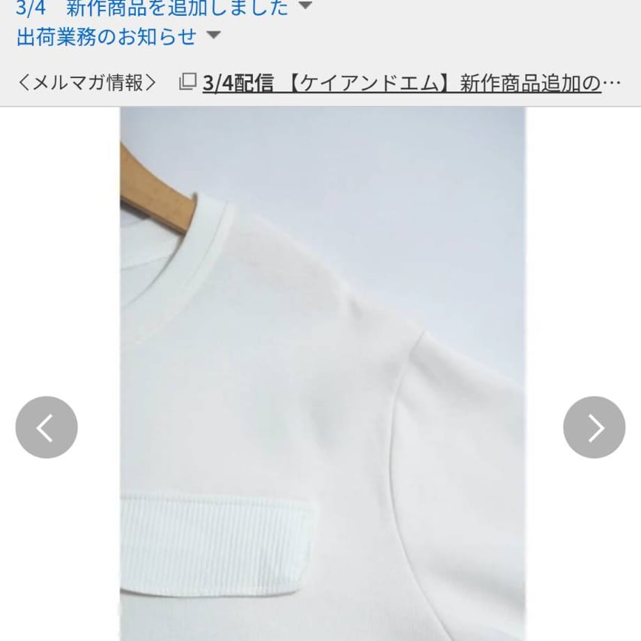 69b261bbbd758c306f442c74