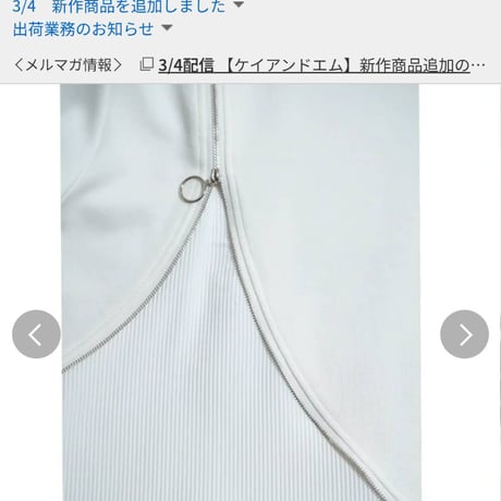 変形ジップデザインプルオーバー