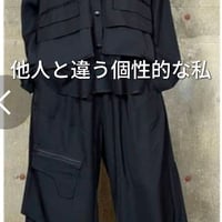 モードシアー切替ジャケット＆ポケットデザインパンツ