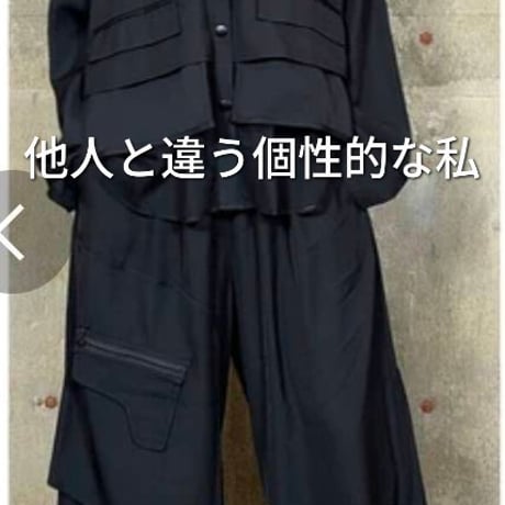 モードシアー切替ジャケット＆ポケットデザインパンツ