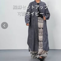 バンドカラー綿麻ロング胸ポケットシャツネイビー