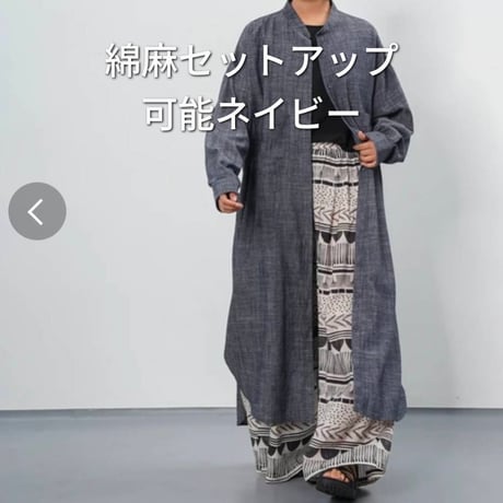 バンドカラー綿麻ロング胸ポケットシャツネイビー