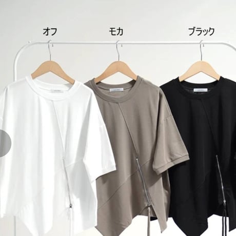 アシメジップ使いプルオーバー