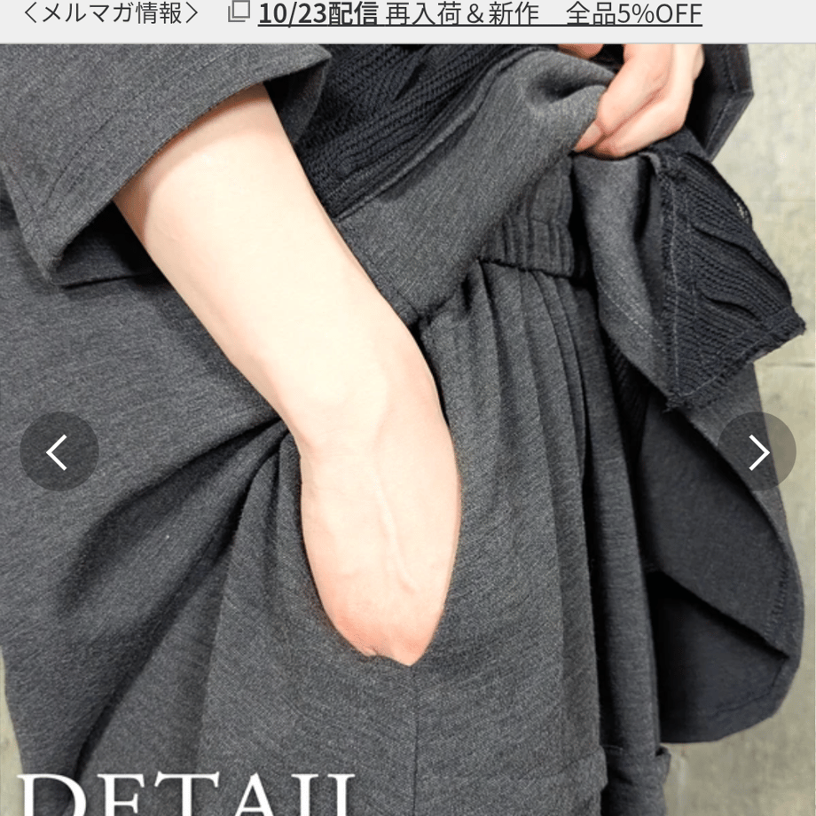 691541bc4b7d39137795f79d