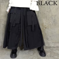 チュール被せベルトポケワイドパンツ