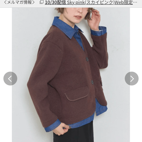 [新作入荷]デニム×ニットレイヤードカーディガン