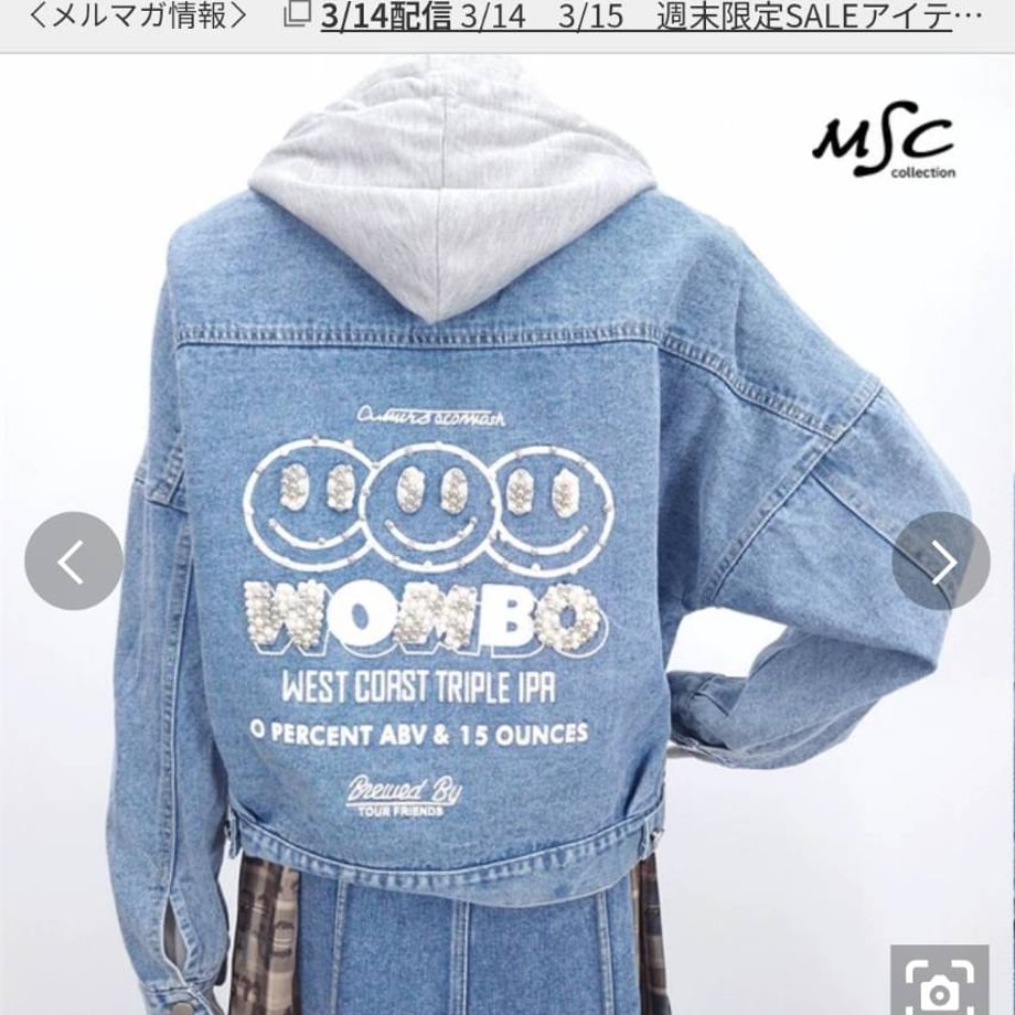 69bbcbcca49922277cba06ff