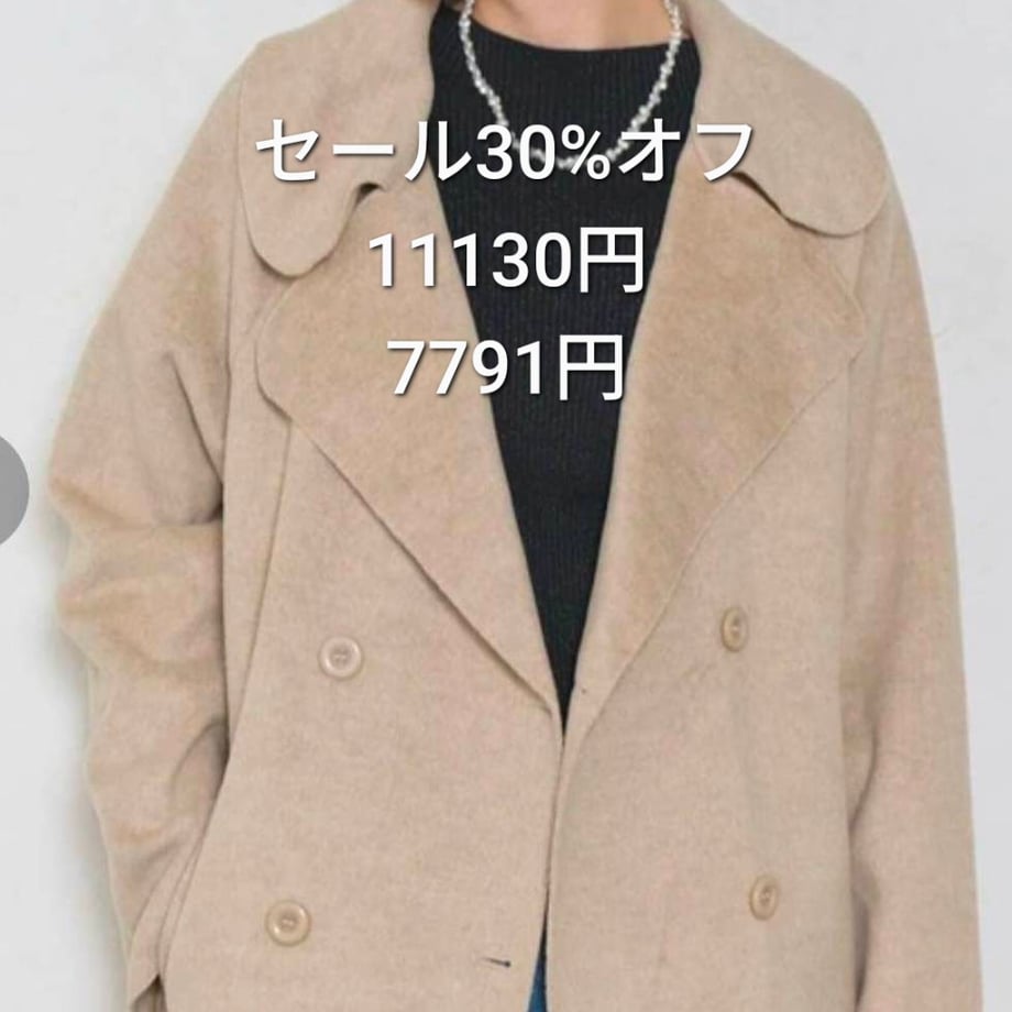 6912dee9632ad63893f8dce9