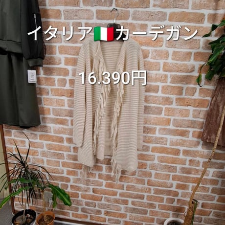 2026 ●イタリアBAGがメインのインポート福袋