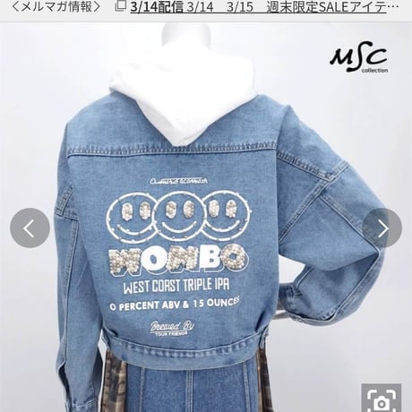 デニムバッグスマイルプリントジャケットブルーフードホワイト