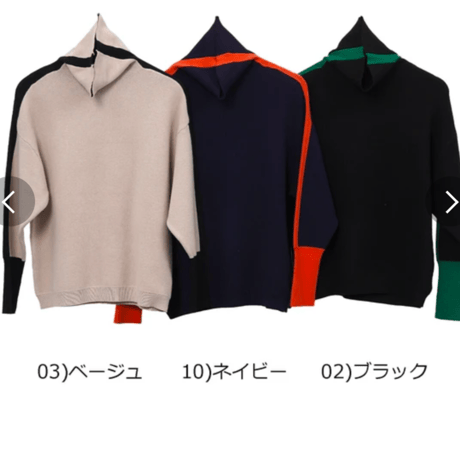 配色ラインデザインニットプルオーバーモックネック