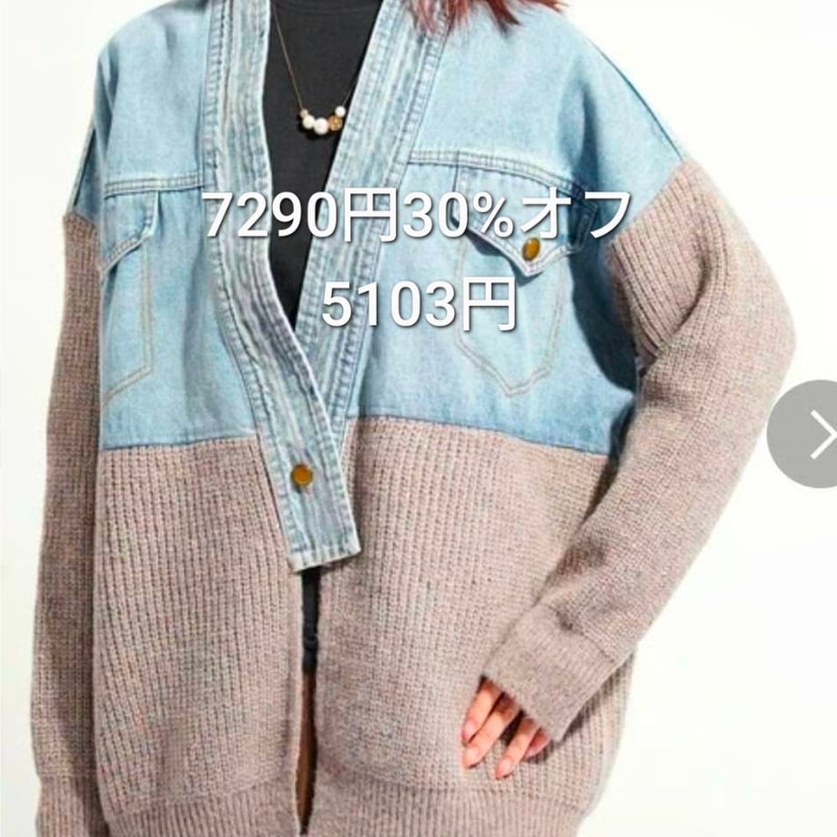69086e3fc8232739af1a8ed1