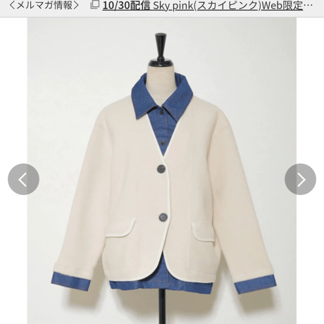 [新作入荷]デニム×ニットレイヤードカーディガン