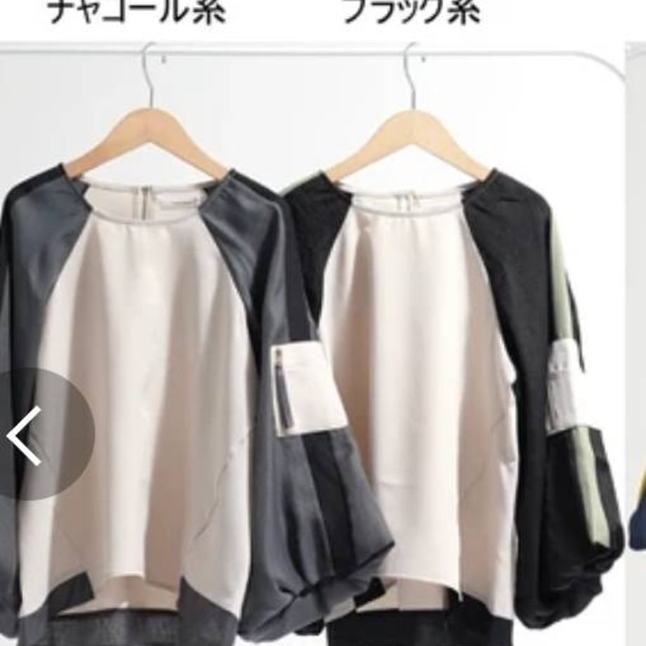 69719a31e12a951fe3756d0f