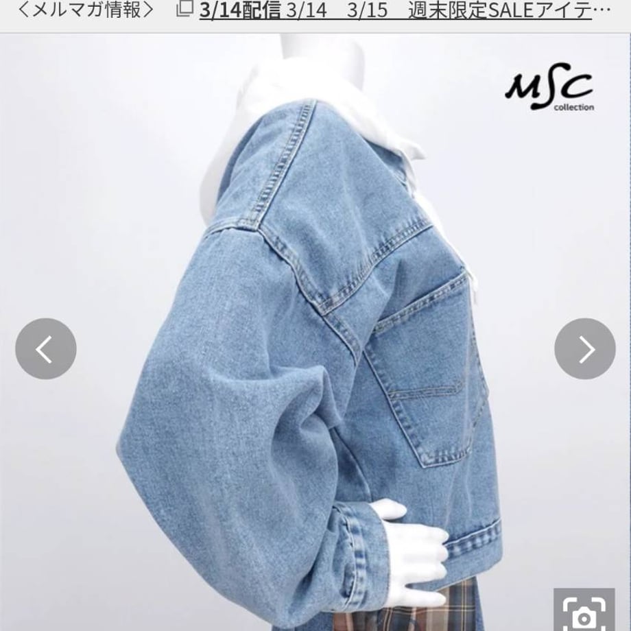69bbcbcca49922277cba06ff